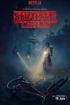 Stranger Thing Season 5