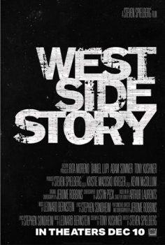 West Side Story (2021)