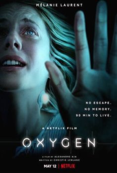 Oxygen (2021)