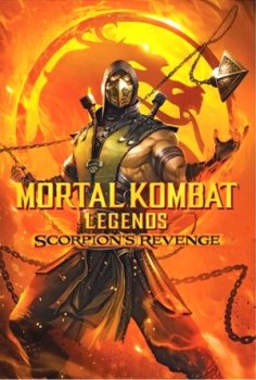 Mortal Kombat Legends: Scorpion's Revenge (2020)