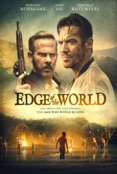 Edge of the World (2021)