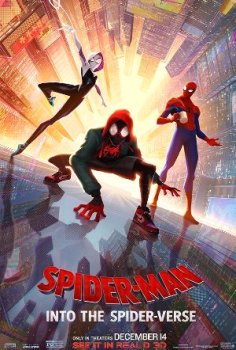 Spider-Man: Into the Spider-Verse (2018)