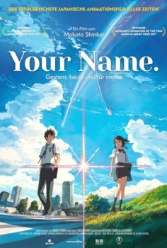 Your Name. (2016)