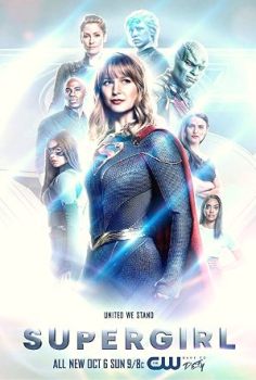 Supergirl Season 7