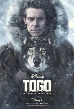 Togo (2019)