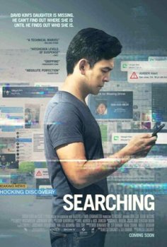 Searching (2018)