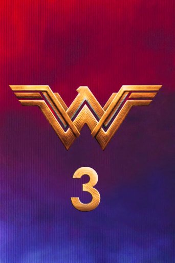 Wonder woman 3