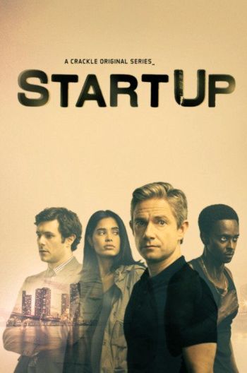 StartUp Season 4