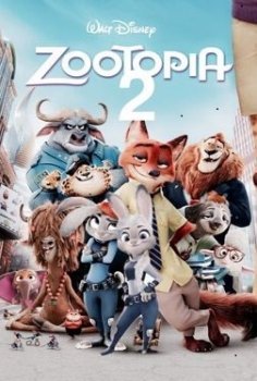 Zootopia 2 (Zootropolis 2)