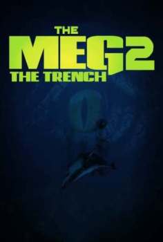 The Meg 2