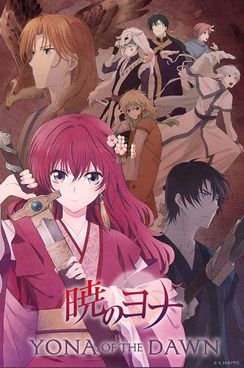 Yona of the Dawn Season 2