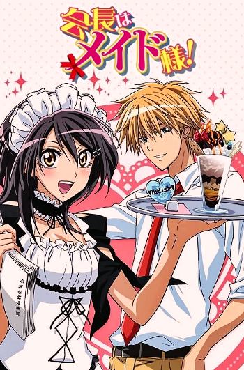 Maid-sama Season 2