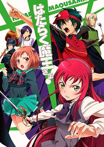 The Devil is a Part-Timer season 2