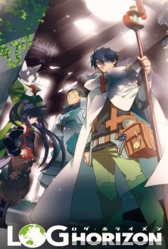 Log Horizon Season 4