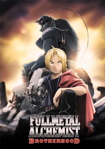 Fullmetal Alchemist Season 2